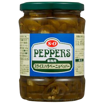 【FOOD de WINE】スライスハラペーニョペッパー 540g / 讃陽食品工業 ◎(SLICE JALAPENO PEPPER ◎)